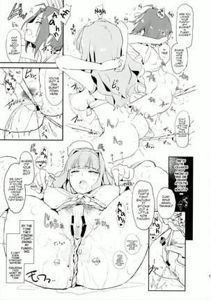 Shijou Takane no Fundoshi Dosukebe Muramatsuri with Miura Azusa + Omake Paper | Shijou Takane's Lewd Fundoshi Festival with Miura Azusa Page #7