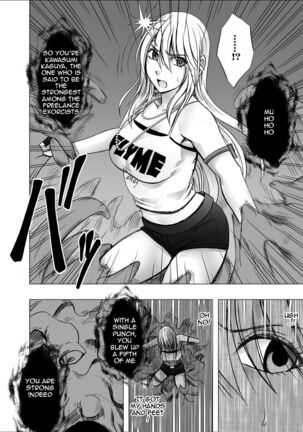Translated Kurimson works Page #78