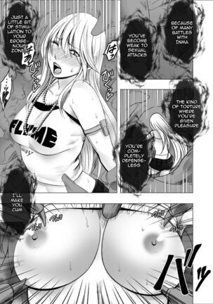 Translated Kurimson works Page #83