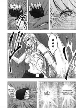 Translated Kurimson works Page #88