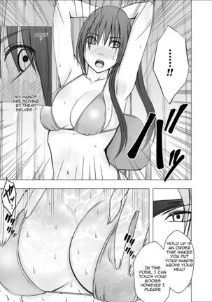 Translated Kurimson works Page #24