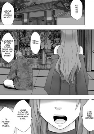 Translated Kurimson works Page #183