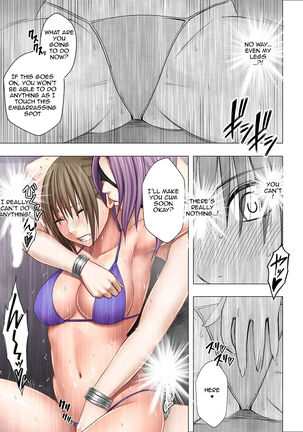 Translated Kurimson works Page #28