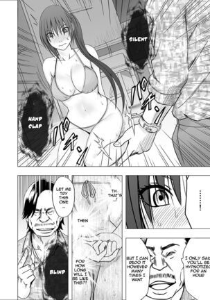 Translated Kurimson works Page #58