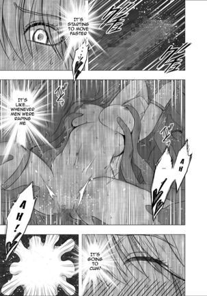 Translated Kurimson works Page #117