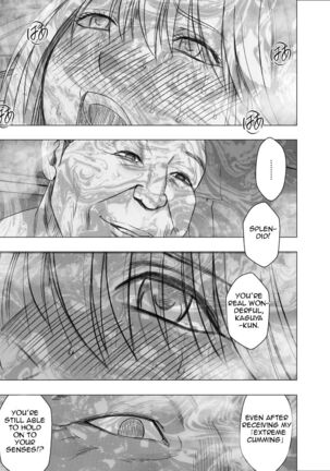 Translated Kurimson works Page #175