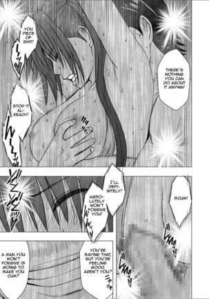 Translated Kurimson works Page #67