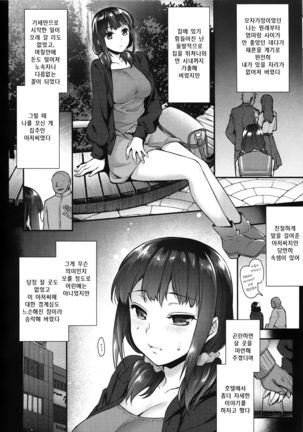 Image 4495222