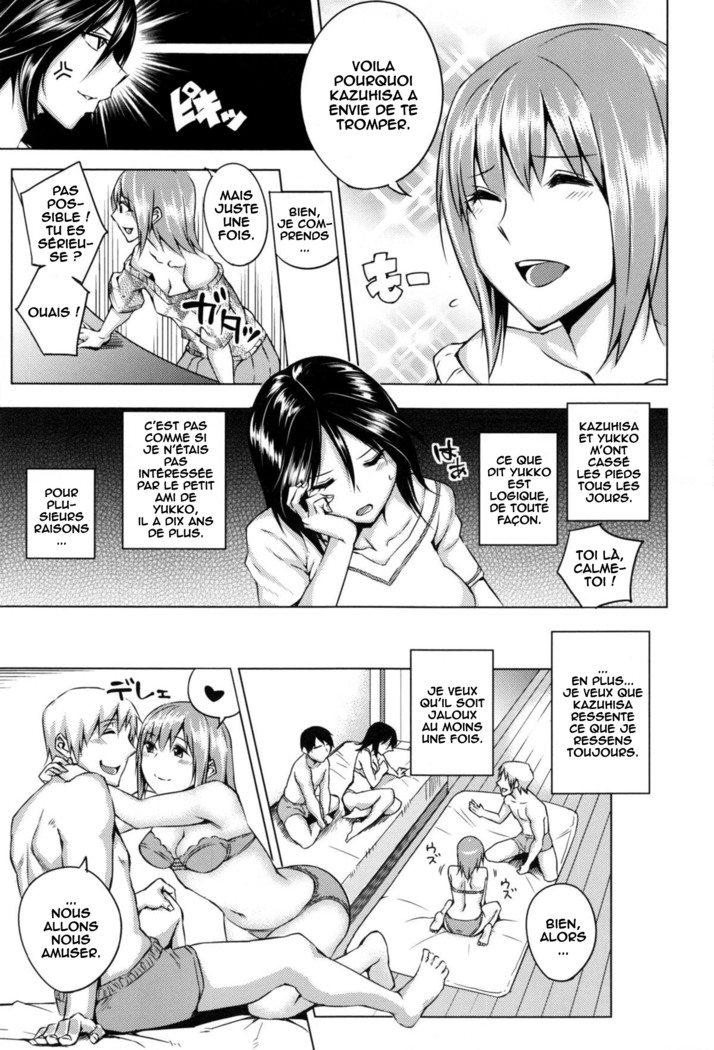 Aoiko Payback