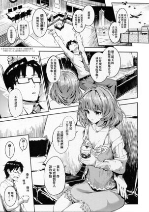 Image 11698965