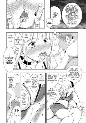 30-Sai Imouto - Page 8