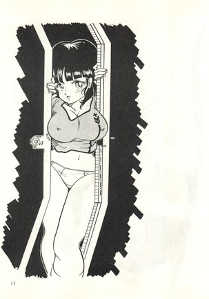 Soldier Lady vol. 8 Page #13