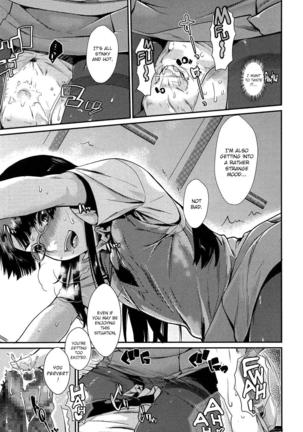 Ore no Senpai ga Are de Komaru Saku | My Senpai is Bothered by "That" - Page 11