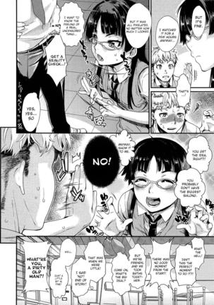 Ore no Senpai ga Are de Komaru Saku | My Senpai is Bothered by "That" - Page 4