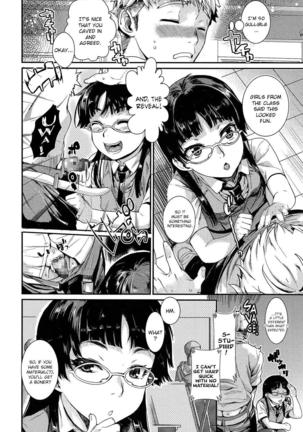 Ore no Senpai ga Are de Komaru Saku | My Senpai is Bothered by "That" - Page 6