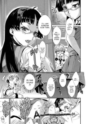 Ore no Senpai ga Are de Komaru Saku | My Senpai is Bothered by "That" - Page 5