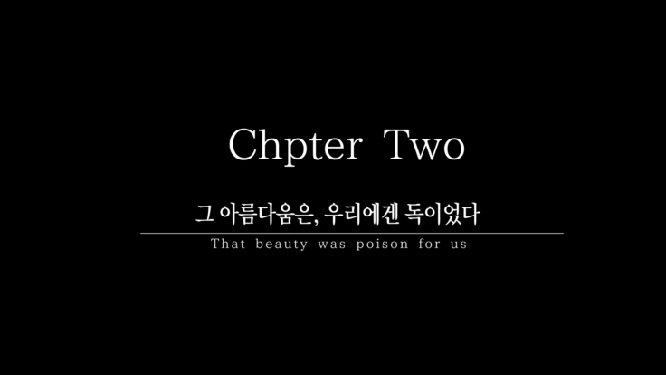 Manatsu no Tenkousei _One summer's memory in a small isolated island | 한여름의 전학생 _One summer's memory in a small isolated island