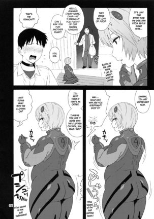 Image 10289361