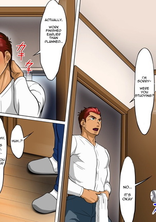 I am curious about the hunky gardener Page #41