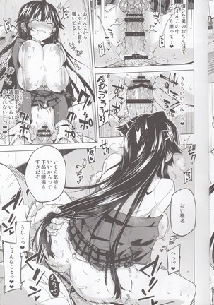 Image 3118682