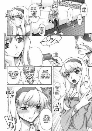 Macross Frontier - Photography - Page 7