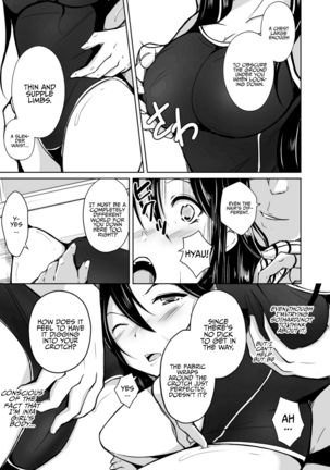 [Iwashita Shoten (Iwashita)] CHANGE ~Mou Modorenai, Modoritakunai~ | CHANGE ~I Can’t Go Back Anymore, nor Do I Want To Go Back~ [English] {Hennojin} Page #20