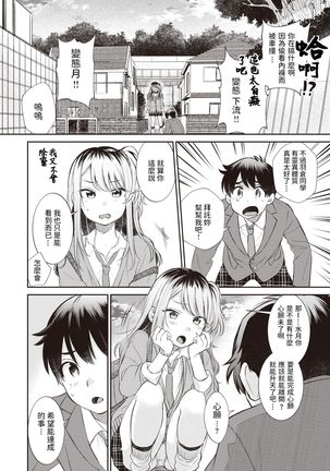 Image 10494601