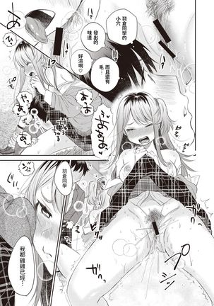 Image 10494608