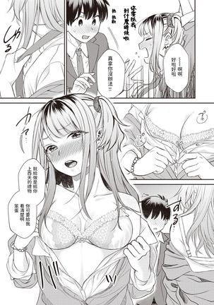 Image 10494604