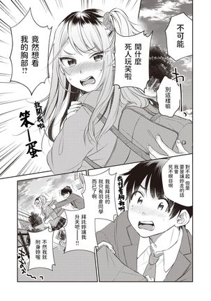 Image 10494602