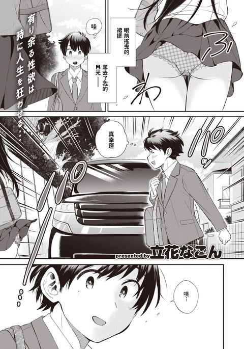 Image 10494598