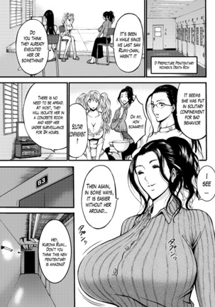 Girls Must Die! Ch. 1-10 END Page #43