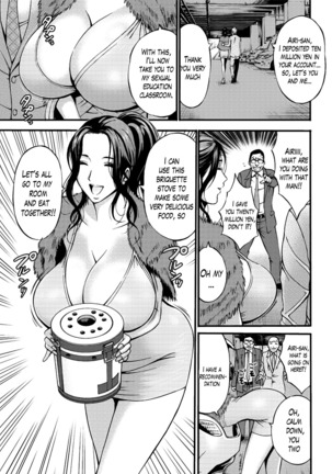 Girls Must Die! Ch. 1-10 END Page #64