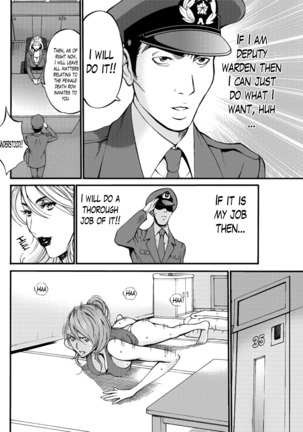 Girls Must Die! Ch. 1-10 END Page #31