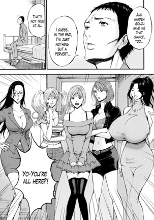 Girls Must Die! Ch. 1-10 END Page #192