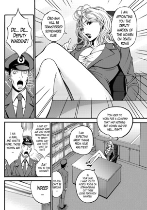 Girls Must Die! Ch. 1-10 END Page #29