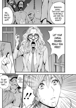 Girls Must Die! Ch. 1-10 END Page #176