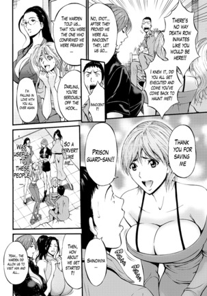 Girls Must Die! Ch. 1-10 END Page #193
