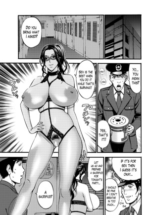 Girls Must Die! Ch. 1-10 END Page #72