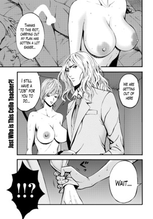 Girls Must Die! Ch. 1-10 END Page #180