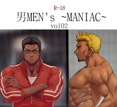 Otoko MEN's ~MANIAC~