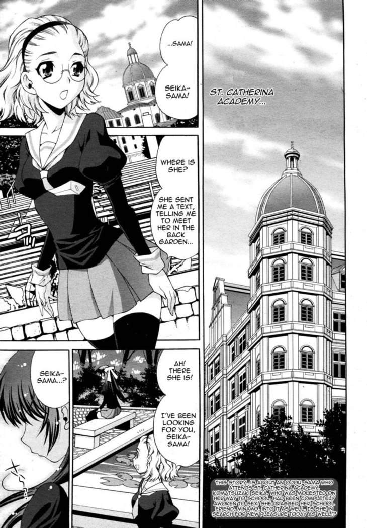 Lady Express Chapter 3