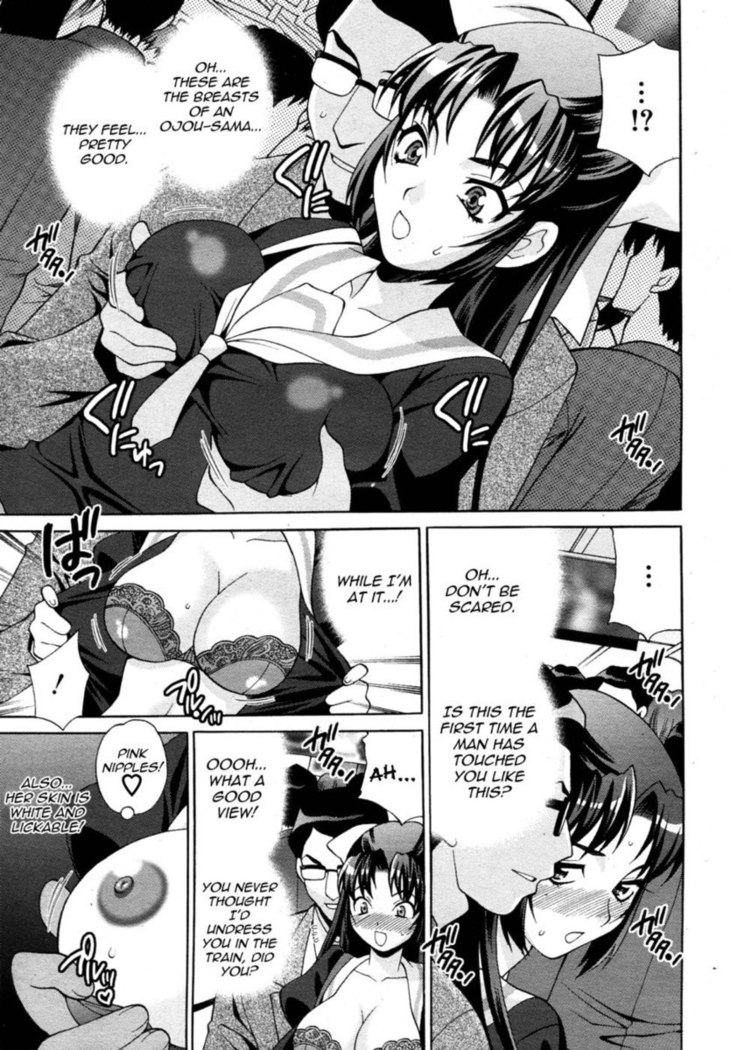 Lady Express Chapter 3