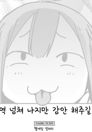 Image 10126523