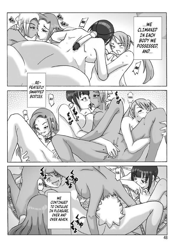 P-Party 4