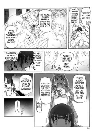P-Party 4 Page #45