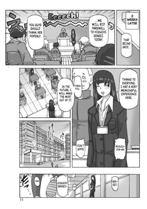 Image 13697327