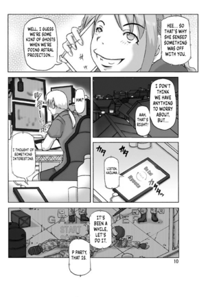 Image 13697326