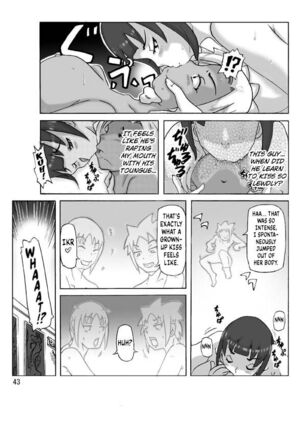 P-Party 4 Page #44