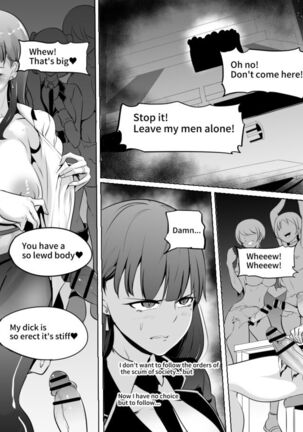 女子刑務宇宙監パンデミック Page #3